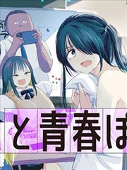 cover4